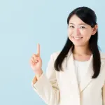 ä¸äºä½åéè¡ã«ã¼ãã­ã¼ã³ã®è¿æ¸æ¹æ³ãç¥ãããï¼ å»¶æ»ããªãããã®æ¹æ³ãªã©ç´¹ä» [PR]