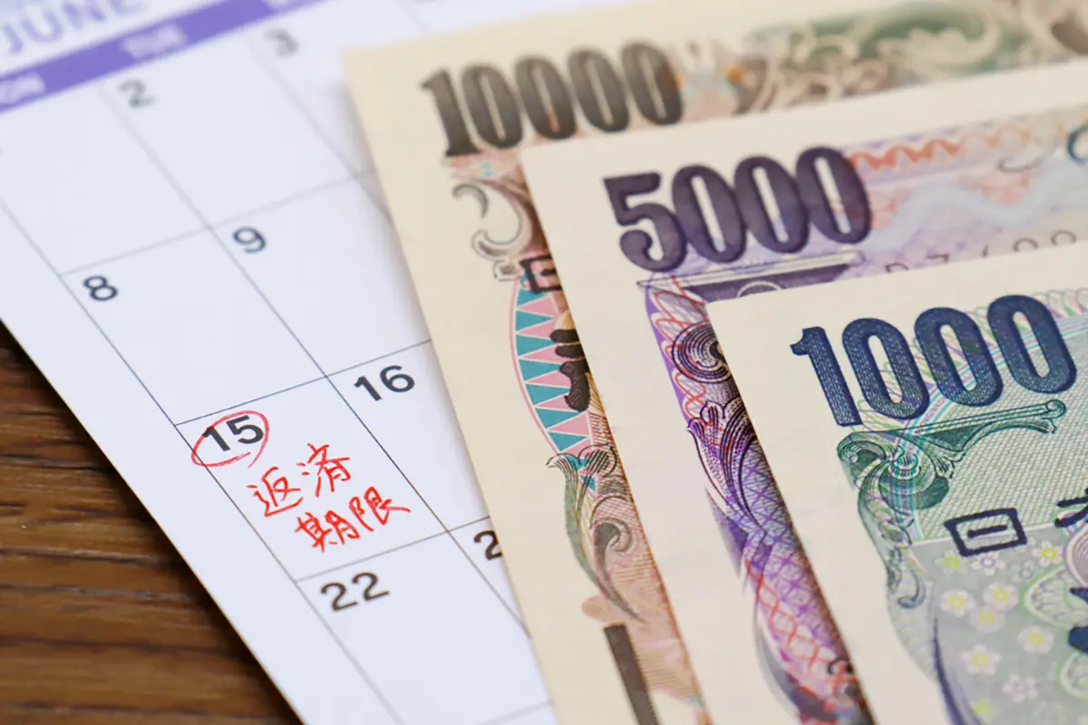 横浜銀行カードローン返済のコツとは？ 返済額と返済方法も解説 [PR]