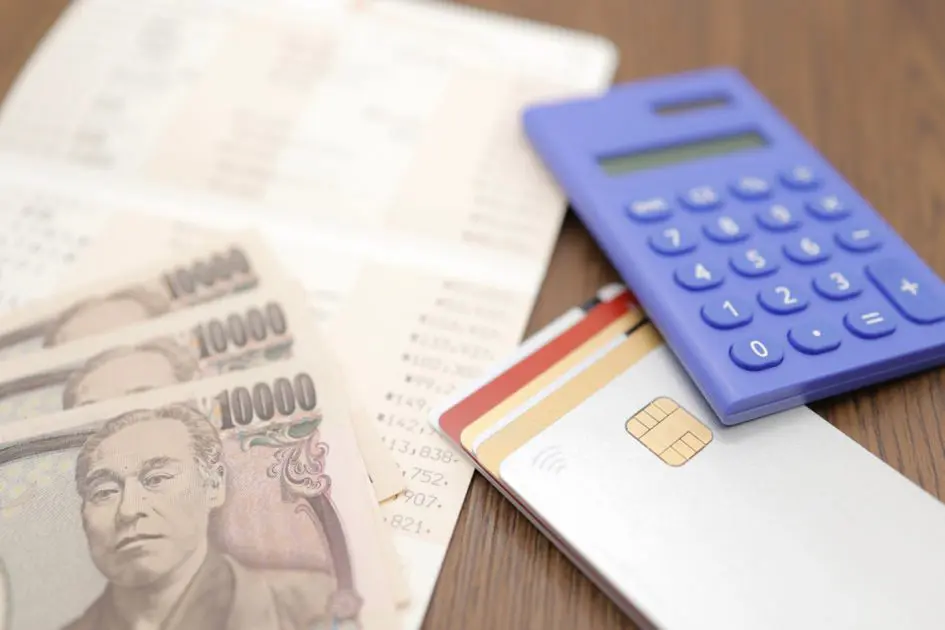 ちばぎん（千葉銀行）カードローンの特徴とは？ 申し込みから返済方法まで徹底解説！ [PR]