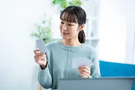 楽天銀行スーパーローンの限度額はいくら？ 限度額の設定方法も解説 [PR]