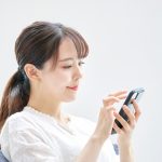 ãdã¹ããã­ã¼ã³ãã®å¯©æ»ã¯å³ããï¼å¯©æ»ã«éããã¤ã³ããè§£èª¬ [PR]