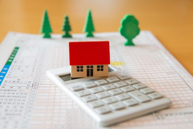 借り換え後に住宅ローン控除は適用される？年末調整と適用条件を解説