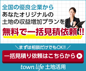 townlife-banner