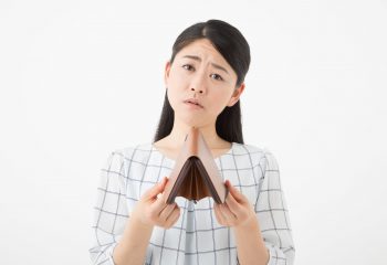 めざせ、貯蓄体質！お金が貯まらない人の3つの傾向と対策（2）