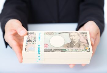 〈働く女性を応援する〉⑥　 借入だけではない、さまざまな資金調達方法