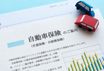 保険に詳しくない人がネット通販保険に加入する場合、気をつけたいこと【損害保険編】