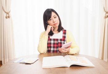 「我が家より苦しい家計はありますか？」という質問に答えはあるのか