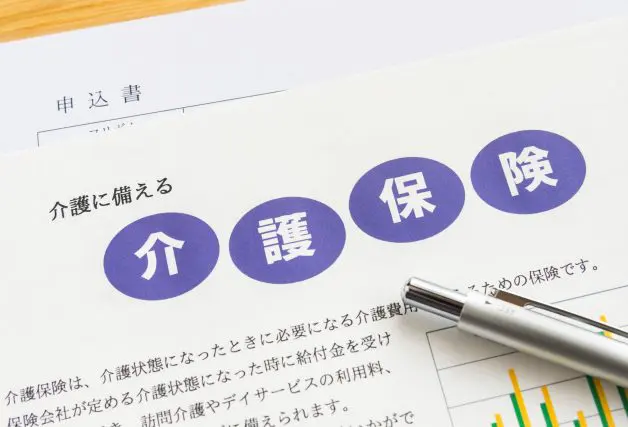 利用者に影響がありそう！？2018年、介護保険は変わる