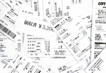 消費税が上がっちゃうから?! 今年のボーナスを使う前に確認したいこと