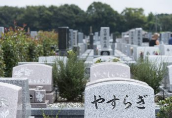 え？遺骨って誰に引き継ぐの？