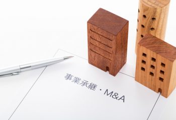 最近は中小企業でも増えている？　M&Aが増えている2つの理由とは