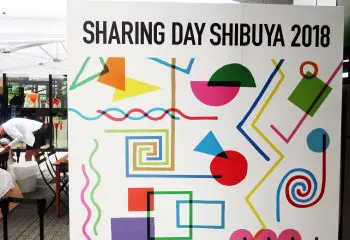 成長するシェアエコ市場「SHARING DAY SHIBUYA 2018」に集まったシェアサービス