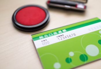 所有者は誰？相続時に気をつけたい『名義保険』　贈与が成立する為の条件はこれ