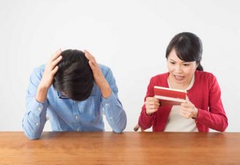 【相談実例】夫の給与形態が変わったら、急にお金が貯まらなくなってしまいました…　どうしてなのでしょうか？