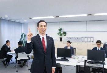 小さな会社の社長さんの退職金・小規模企業共済制度(2) 退職金としての共済金の受け取り