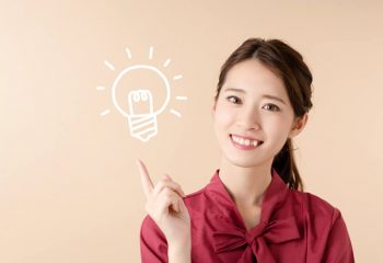 家計がうまくいく人が考えている「割合」