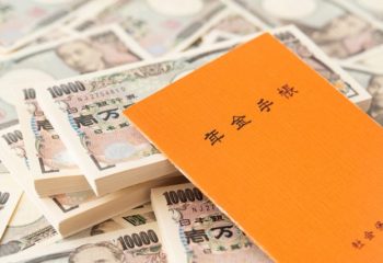 将来の不安の表れ？公的年金の納付率が上昇しているワケ