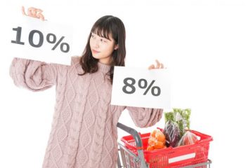 年金受給中の方は知っておきたい「年金生活者支援制度」どんな人が対象？