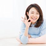 ã¢ã³ã ã®éå©ã«ã¤ãã¦å¾¹åºè§£èª¬ï¼å©æ¯ãç¯ç´ããããã®ãã¤ã³ã [PR]