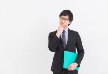 会社に確定拠出年金制度があるけれど、どう利用すれば良いの？