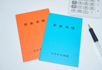 自分の不足額はいくら？  50歳を過ぎたら要チェック！ねんきん定期便で検証しよう