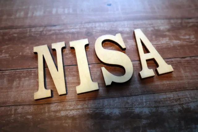 これからNISAを始めたい人は要注意！NISAを始める前に知っておきたいこと