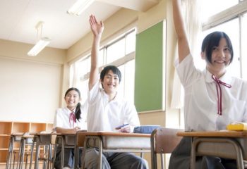 高等教育無償化で「給付型奨学金」の対象者が拡大！どんな家庭が対象？