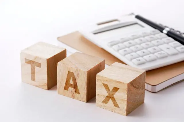 2020年から所得税はどう変わる？ 税制改正の3つのポイント