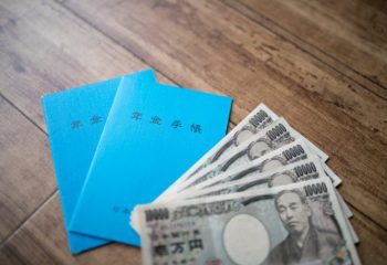 障害等級3級は障害厚生年金のみ。今後の年金の受給方法は？（1）60歳台前半の場合