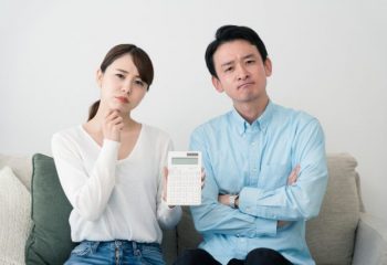 年末調整はなぜ必要？所得税が余分に差し引かれていたら、還付金はいつ戻ってくる？