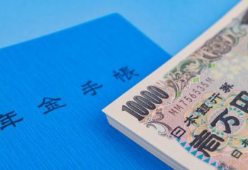 【疑問】厚生年金加入が20年を超えたけど、妻への加給年金の加算は続きますか？