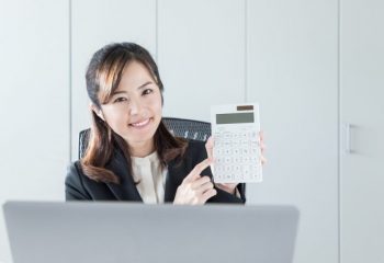 サラリーマンが知っておきたい、手取り収入を増やすための節税方法とは？