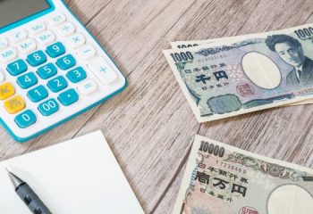 気になる「給与」と「手取」の違いについて解説