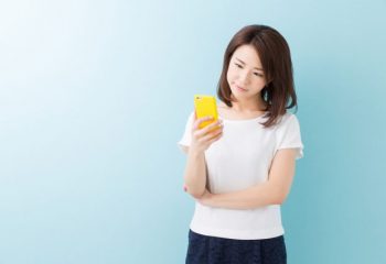 メルペイを使ってファミマで支払いできないものって何？