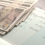 ãã­ãã¹ã®å¯©æ»ã¯å³ããï¼ãã­ãã¹ã®å¯©æ»ã§éããã¤ã³ãã¨è²¸ä»æ¡ä»¶ãå¾¹åºè§£èª¬ [PR]