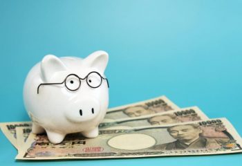 付加年金はいつから始まった？ 制度の歴史を振り返る