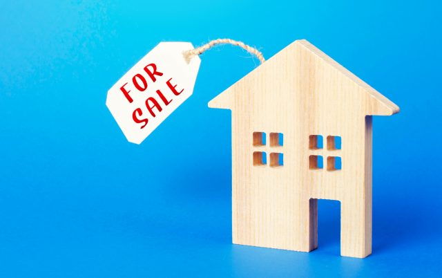 マイホームを買い換えたときに知っておきたい 税金の特例って ファイナンシャルフィールド