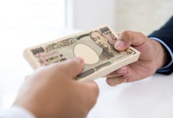 年金担保貸付が廃止。年金生活者はどうすればいい？代わりになる制度は？