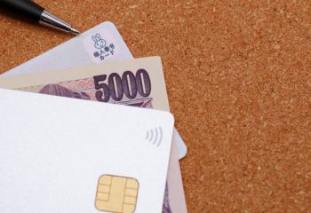 マイナンバーカードを持っている人はどれくらいマイナポイントに申し込んだ？登録したキャッシュレス決済は？