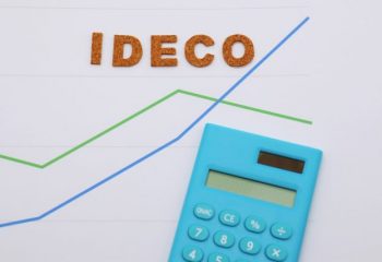 個人型確定拠出年金（iDeCo）で初めての運用。おさえておきたいポイント（2）