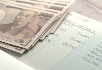 受けられるかは毎年判定される！ 年金生活者支援給付金の支給サイクル