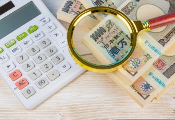 10万円の特別定額給付金　みんなは何に使った？