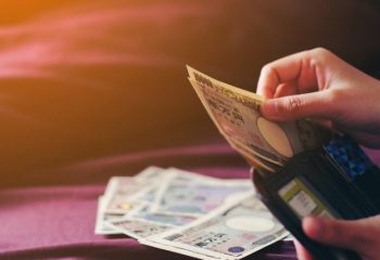 年金の前納制度で、一体どのくらいお得になる？