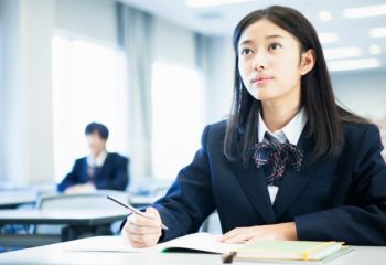 高校から大学までの教育費、どう捻出する？