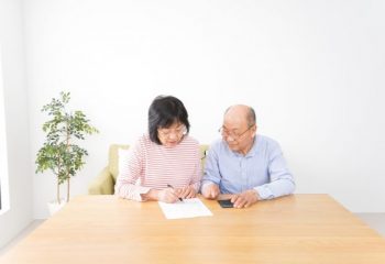 配偶者の相続税額が軽減される制度とは？適用条件って？