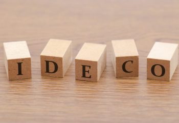 確定拠出年金は企業型とiDeCo（個人型）どちらがお得？