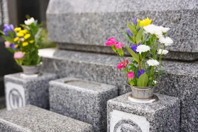 「お墓」に対する意識変化。一般墓が減り多様化と簡素化が進む