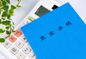 定年延長を検討されている方必見！ 厚生年金における「長期加入者特例」とは？