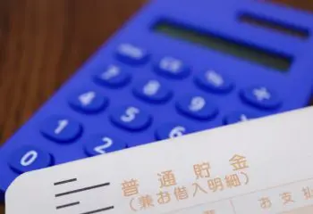 子どものために必要な貯金。最低ラインはいくら？