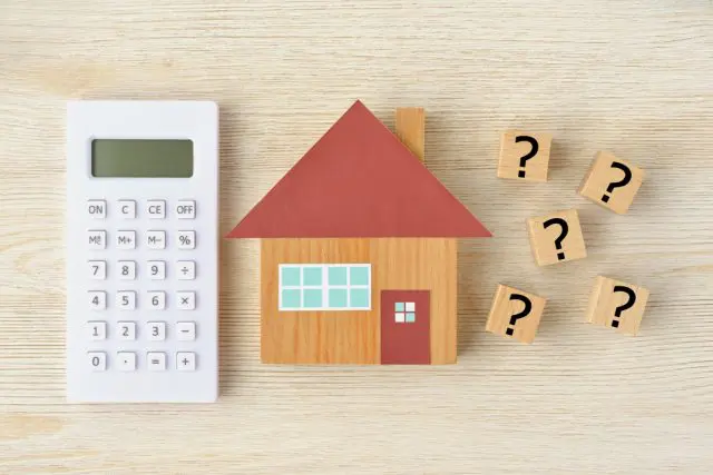 住宅ローン控除の還付金が少ない場合に、考えられる理由とは？